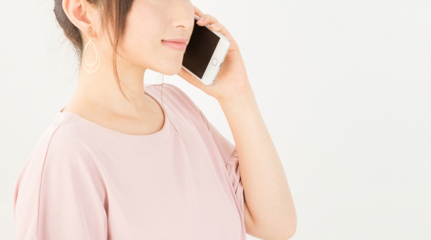LINE問い合わせ